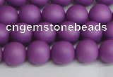 CSB1416 15.5 inches 6mm matte round shell pearl beads wholesale