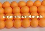 CSB1420 15.5 inches 4mm matte round shell pearl beads wholesale