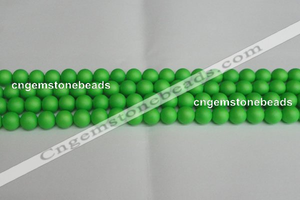 CSB1432 15.5 inches 8mm matte round shell pearl beads wholesale