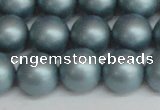 CSB1439 15.5 inches 12mm matte round shell pearl beads wholesale