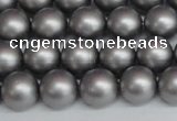 CSB1442 15.5 inches 8mm matte round shell pearl beads wholesale