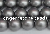 CSB1444 15.5 inches 12mm matte round shell pearl beads wholesale