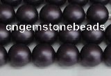 CSB1447 15.5 inches 8mm matte round shell pearl beads wholesale