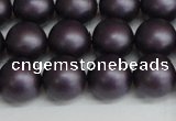 CSB1448 15.5 inches 10mm matte round shell pearl beads wholesale