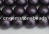 CSB1448 15.5 inches 10mm matte round shell pearl beads wholesale