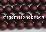 CSB1451 15.5 inches 6mm matte round shell pearl beads wholesale