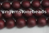 CSB1452 15.5 inches 8mm matte round shell pearl beads wholesale