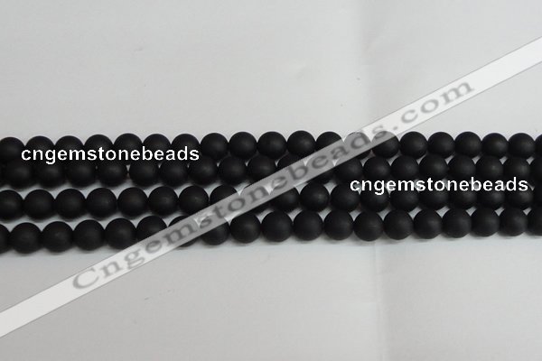 CSB1457 15.5 inches 8mm matte round shell pearl beads wholesale