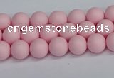 CSB1620 15.5 inches 4mm round matte shell pearl beads wholesale