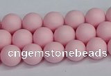 CSB1621 15.5 inches 6mm round matte shell pearl beads wholesale