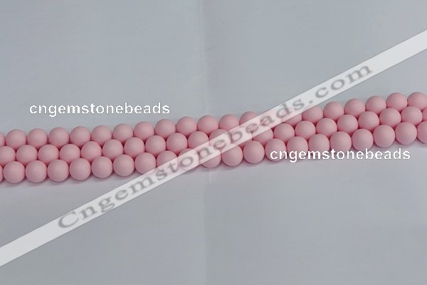 CSB1621 15.5 inches 6mm round matte shell pearl beads wholesale