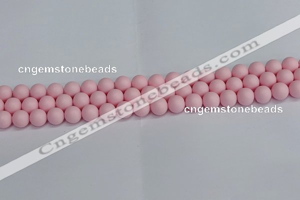 CSB1622 15.5 inches 8mm round matte shell pearl beads wholesale