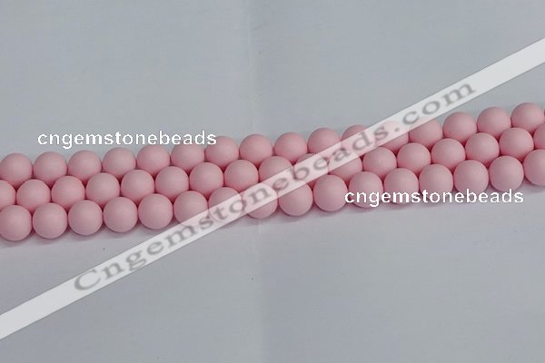 CSB1623 15.5 inches 10mm round matte shell pearl beads wholesale