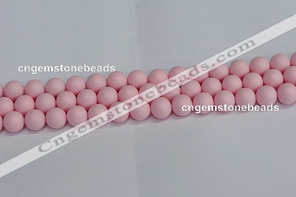 CSB1624 15.5 inches 12mm round matte shell pearl beads wholesale