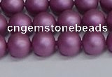 CSB1632 15.5 inches 8mm round matte shell pearl beads wholesale