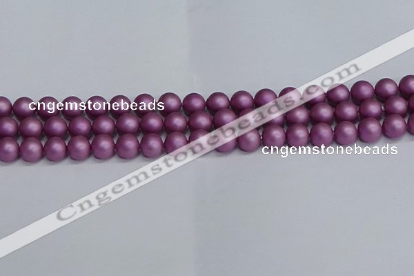 CSB1632 15.5 inches 8mm round matte shell pearl beads wholesale