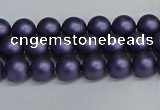 CSB1650 15.5 inches 4mm round matte shell pearl beads wholesale