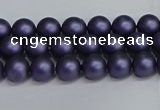 CSB1650 15.5 inches 4mm round matte shell pearl beads wholesale