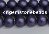 CSB1652 15.5 inches 8mm round matte shell pearl beads wholesale