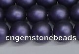 CSB1654 15.5 inches 12mm round matte shell pearl beads wholesale