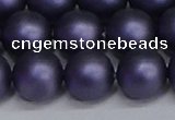 CSB1655 15.5 inches 14mm round matte shell pearl beads wholesale