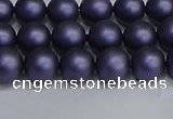 CSB1661 15.5 inches 6mm round matte shell pearl beads wholesale