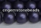 CSB1665 15.5 inches 14mm round matte shell pearl beads wholesale