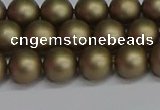 CSB1672 15.5 inches 8mm round matte shell pearl beads wholesale