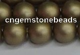 CSB1675 15.5 inches 14mm round matte shell pearl beads wholesale