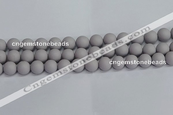 CSB1684 15.5 inches 12mm round matte shell pearl beads wholesale