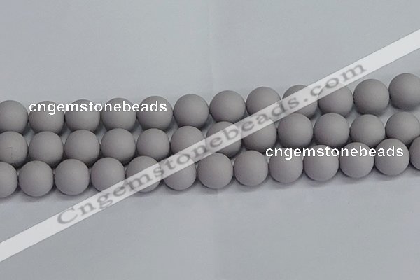 CSB1685 15.5 inches 14mm round matte shell pearl beads wholesale