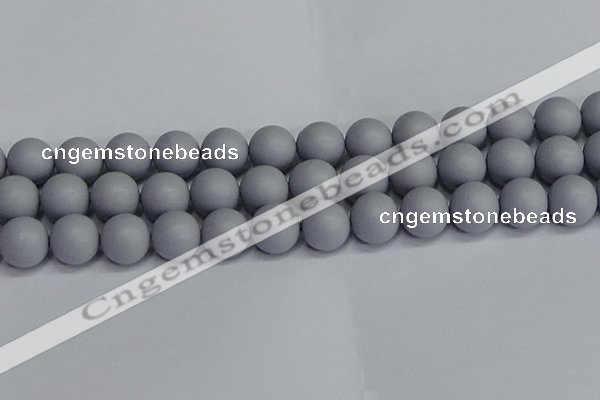 CSB1695 15.5 inches 14mm round matte shell pearl beads wholesale