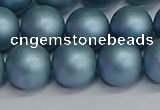 CSB1715 15.5 inches 14mm round matte shell pearl beads wholesale