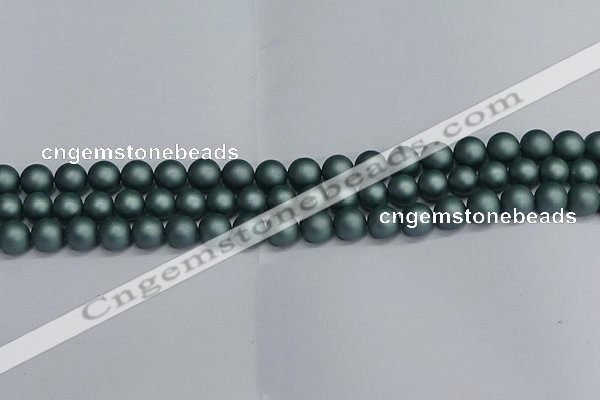 CSB1722 15.5 inches 8mm round matte shell pearl beads wholesale