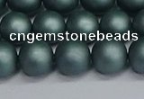 CSB1724 15.5 inches 12mm round matte shell pearl beads wholesale