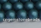 CSB1734 15.5 inches 12mm round matte shell pearl beads wholesale