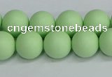 CSB1743 15.5 inches 10mm round matte shell pearl beads wholesale