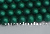 CSB1761 15.5 inches 6mm round matte shell pearl beads wholesale