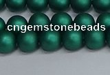 CSB1762 15.5 inches 8mm round matte shell pearl beads wholesale