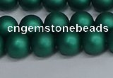 CSB1763 15.5 inches 10mm round matte shell pearl beads wholesale