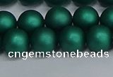 CSB1764 15.5 inches 12mm round matte shell pearl beads wholesale