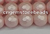 CSB1835 15.5 inches 14mm faceetd round matte shell pearl beads