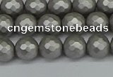 CSB1952 15.5 inches 8mm faceted round matte shell pearl beads