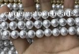 CSB2111 15.5 inches 10mm ball shell pearl beads wholesale