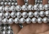 CSB2113 15.5 inches 14mm ball shell pearl beads wholesale