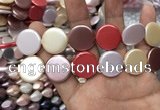 CSB2146 15.5 inches 20mm coin mixed shell pearl beads wholesale