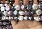 CSB2157 15.5 inches 14*14mm - 15*15mm baroque mixed shell pearl beads