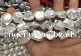 CSB2160 15.5 inches 16*16mm - 18*20mm baroque shell pearl beads