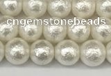 CSB2201 15.5 inches 6mm round wrinkled shell pearl beads wholesale