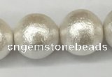 CSB2206 15.5 inches 16mm round wrinkled shell pearl beads wholesale